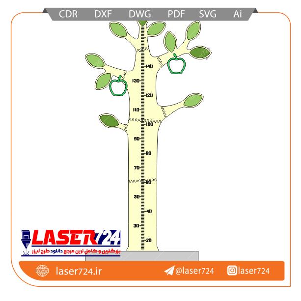 تصویر طرح خط کش قد (150 سانتی متری) #1